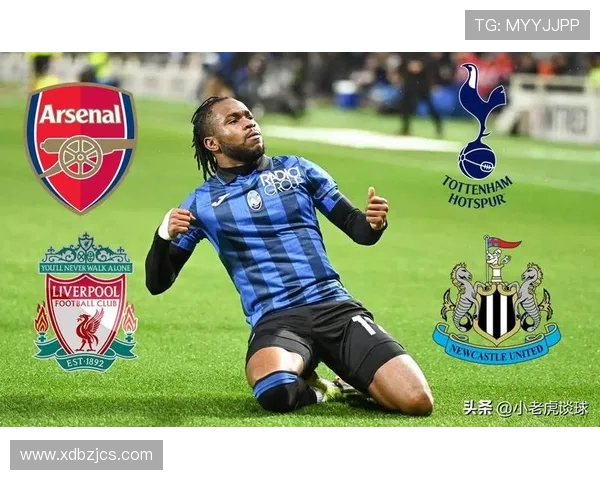 阿森纳锁定进攻强化目标除罗德里戈外还重点关注亚特兰大锋线核心卢克曼