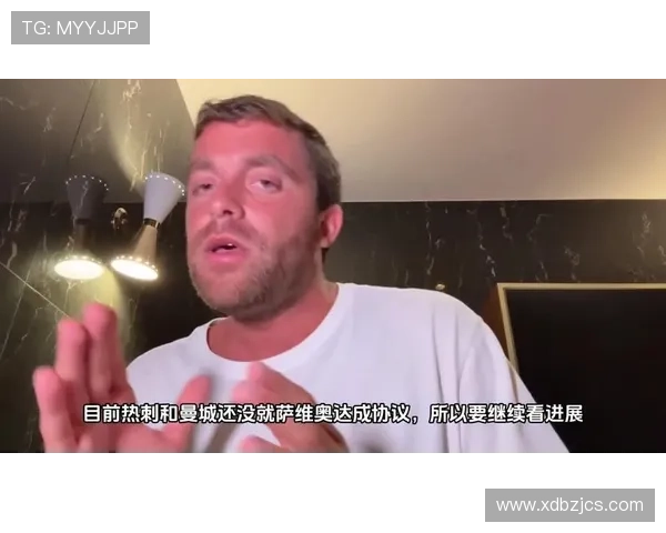 罗马诺曝埃德森已同意加盟曼联 亚特兰大索要4500万欧转会费